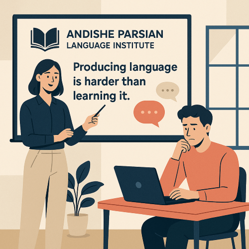 مهارت‌های فهم در برابر مهارت‌های بیان در زبان انگلیسی؛ کدام یک چالش‌برانگیزترند؟